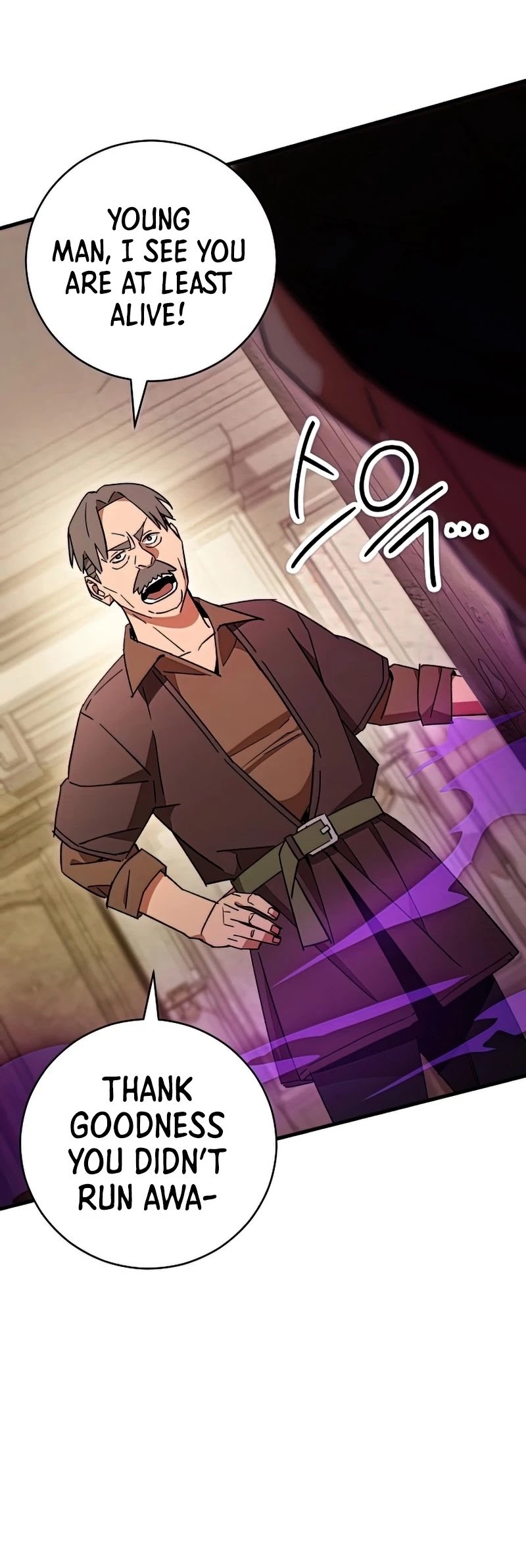 The Hero Returns chapter 38 - page 40