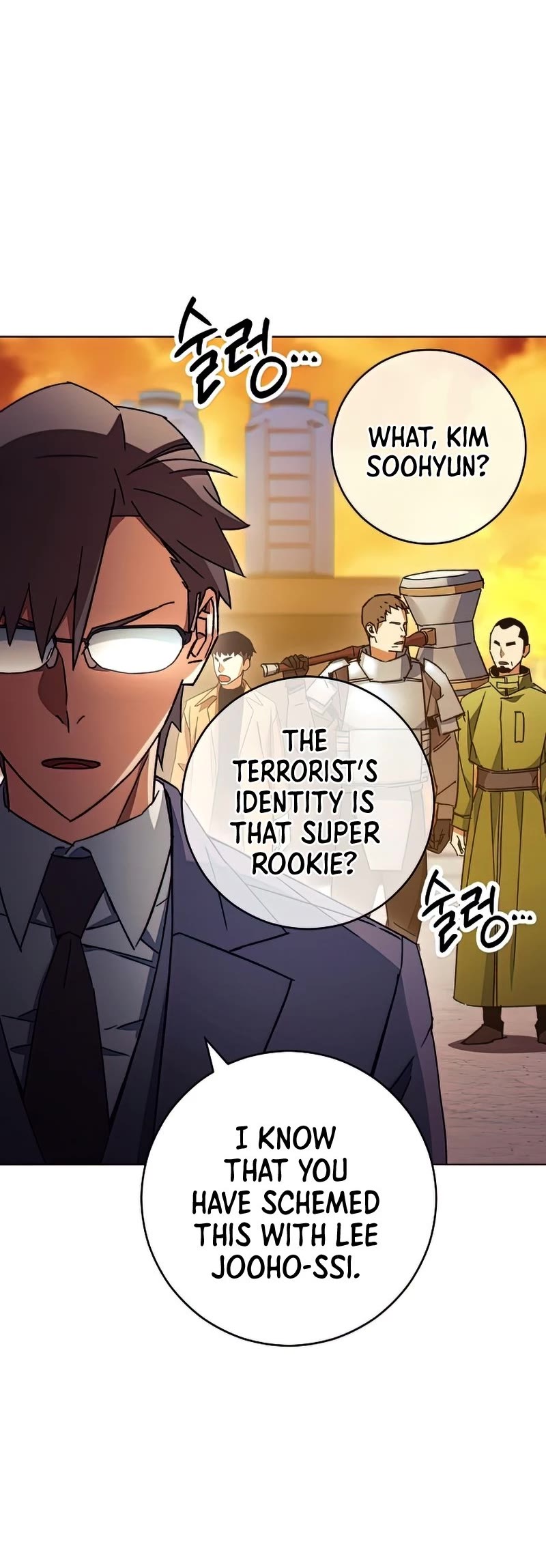 The Hero Returns chapter 40 - page 11