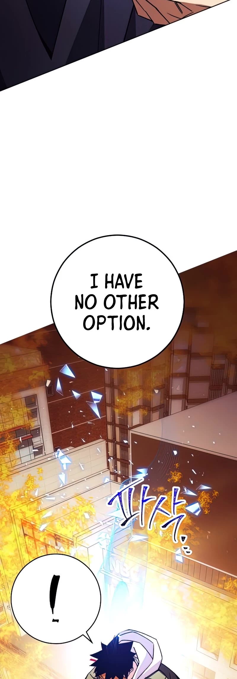 The Hero Returns chapter 40 - page 39