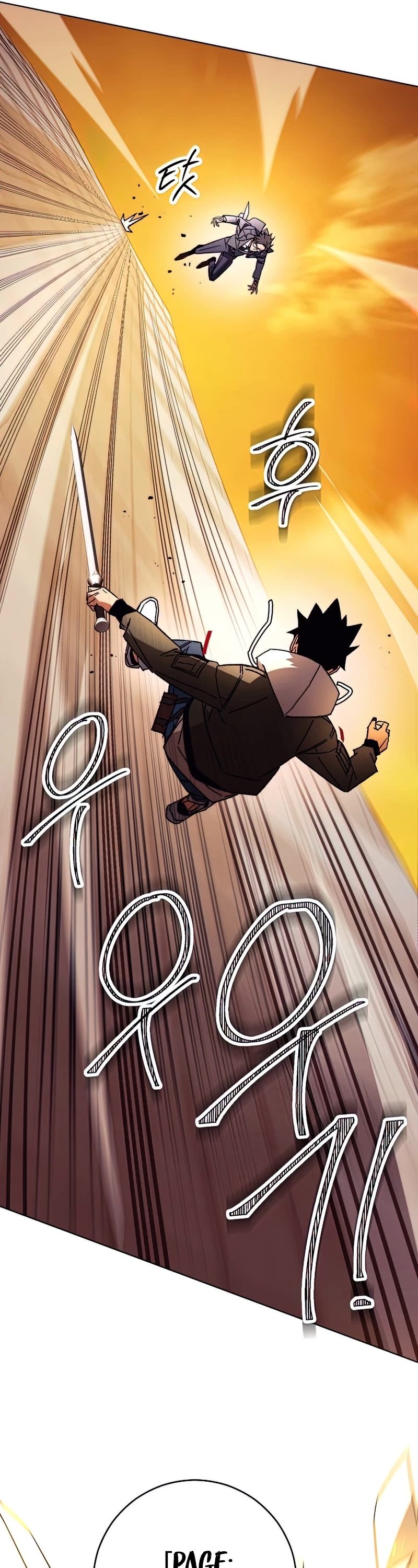 The Hero Returns chapter 40 - page 41