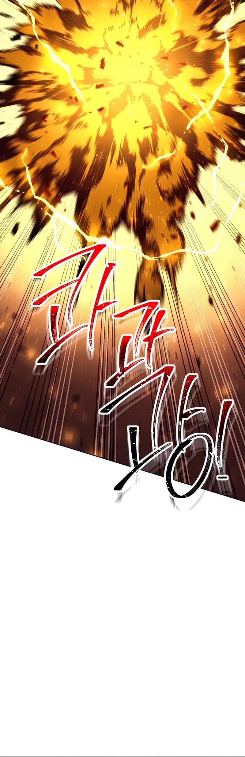The Hero Returns chapter 40 - page 45