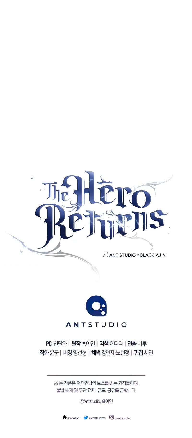 The Hero Returns chapter 40 - page 58