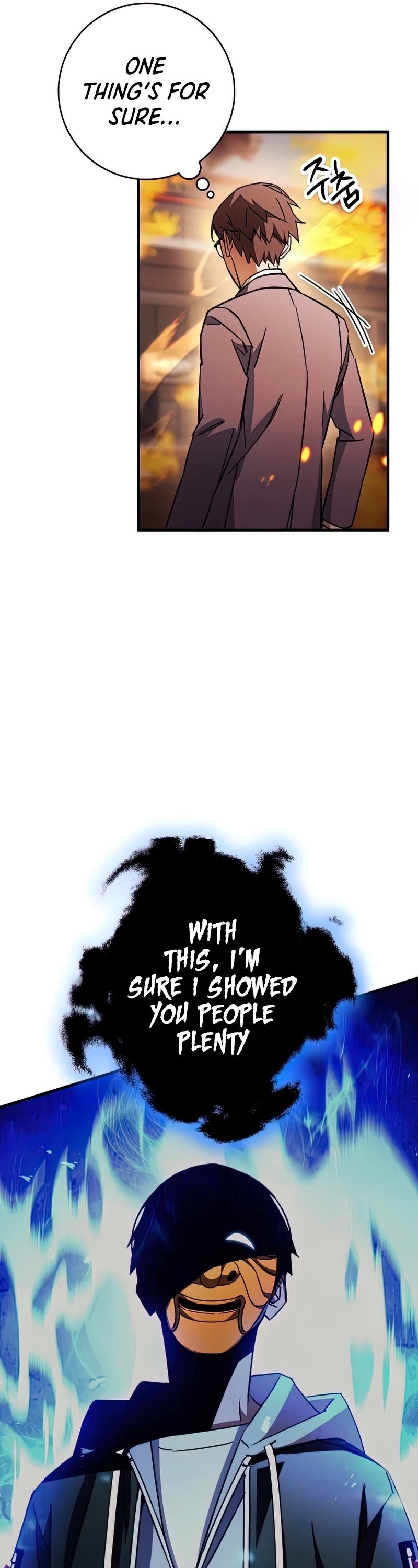 The Hero Returns chapter 41 - page 12