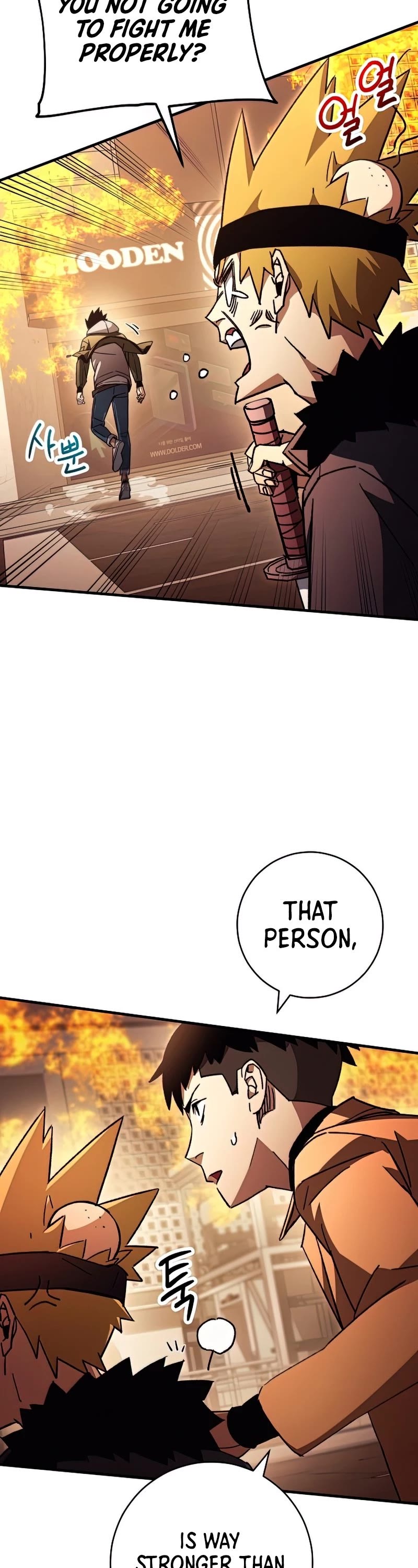 The Hero Returns chapter 41 - page 4