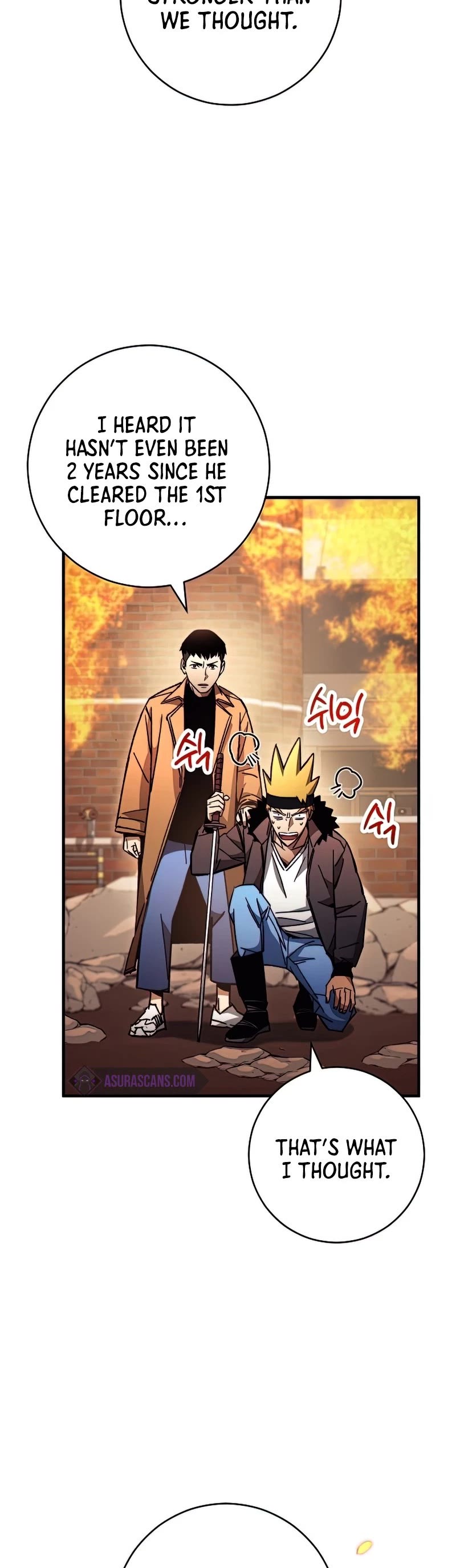 The Hero Returns chapter 41 - page 5
