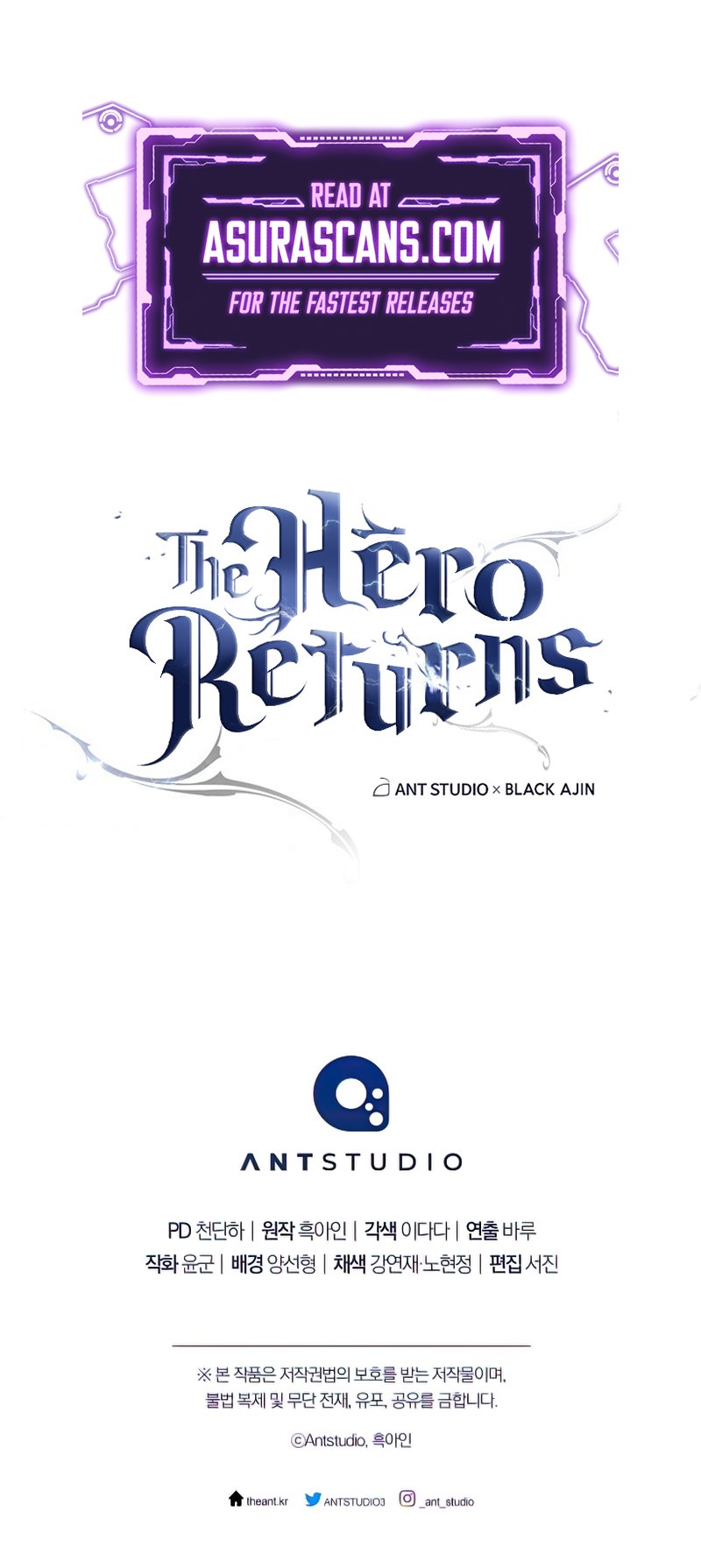 The Hero Returns chapter 42 - page 56