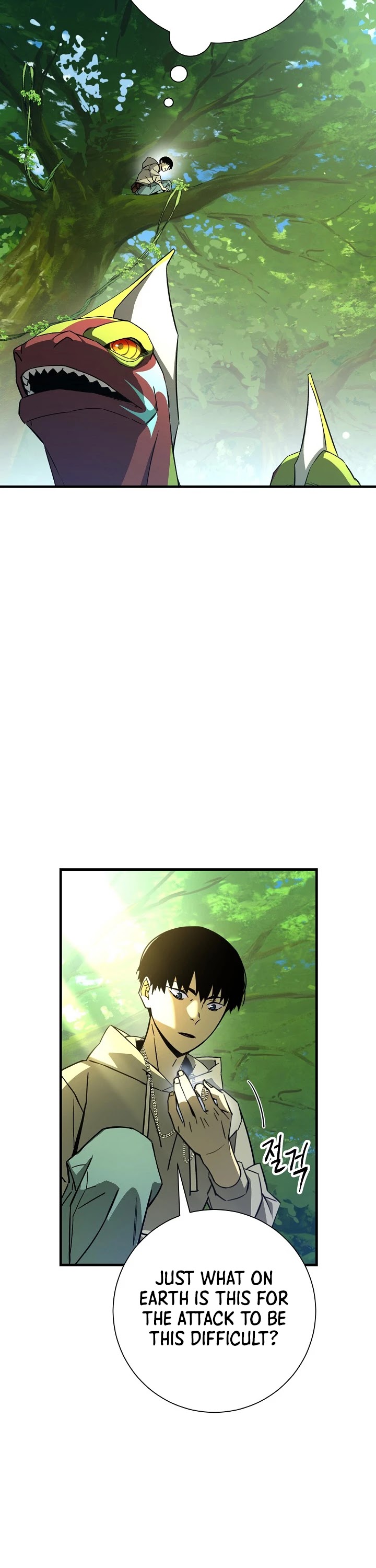 The Hero Returns chapter 5 - page 18