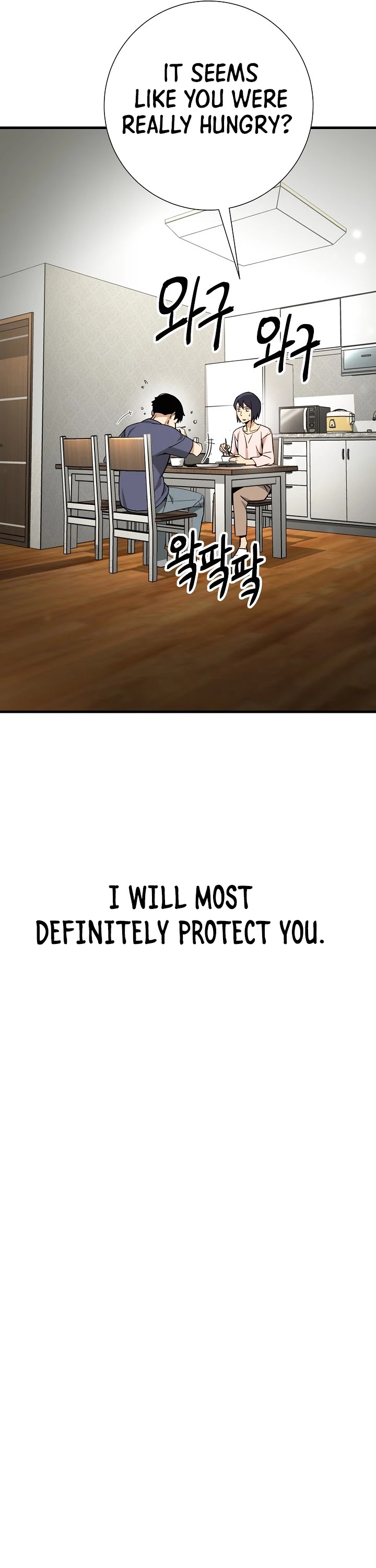 The Hero Returns chapter 5 - page 57