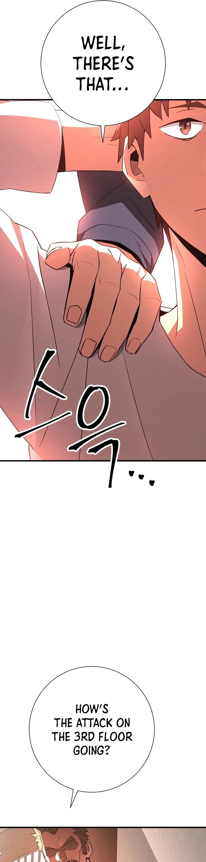 The Hero Returns chapter 6 - page 12