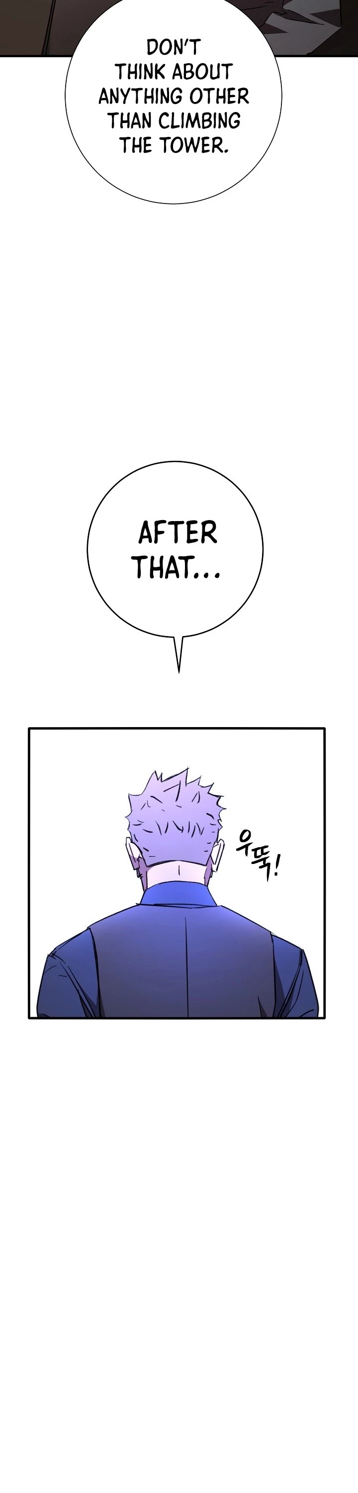 The Hero Returns chapter 6 - page 16