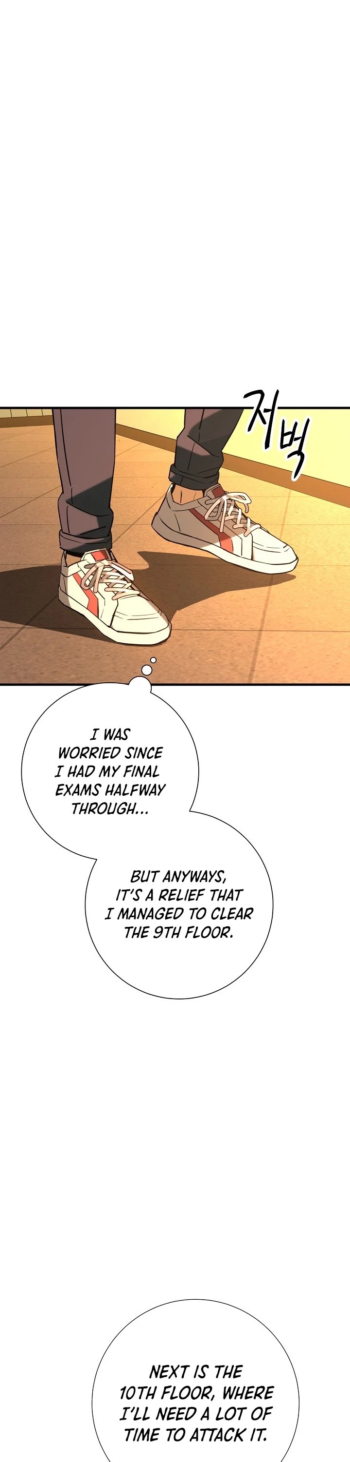 The Hero Returns chapter 6 - page 29