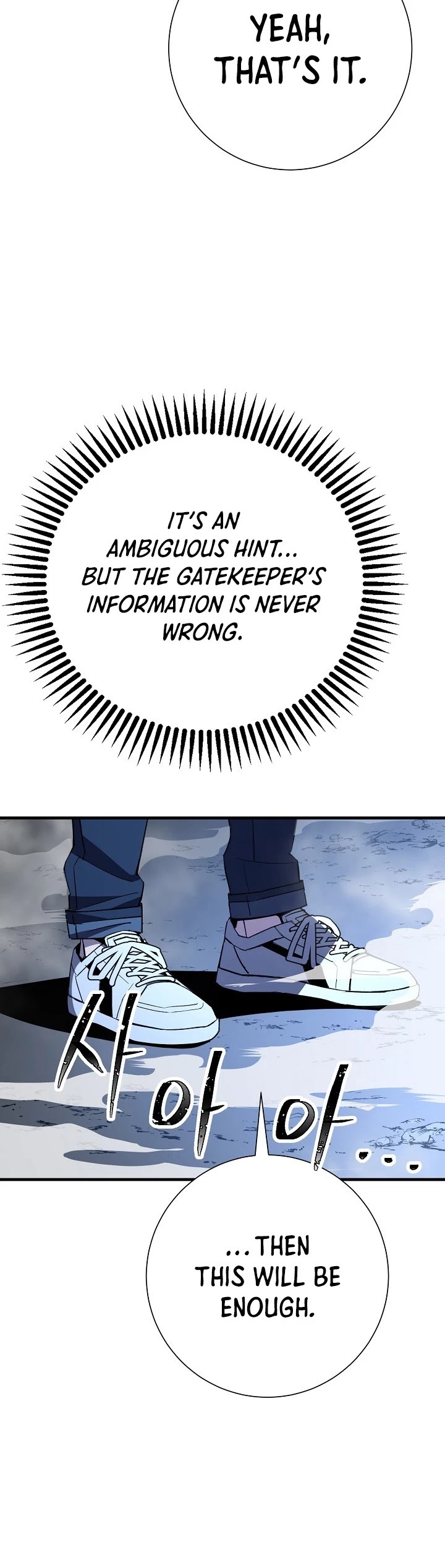 The Hero Returns chapter 6 - page 46