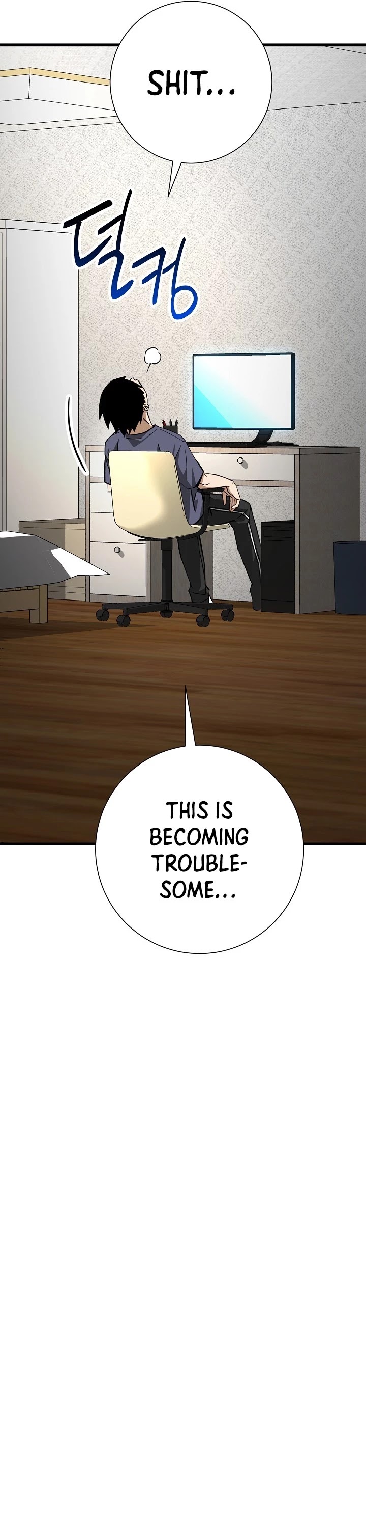 The Hero Returns chapter 6 - page 7