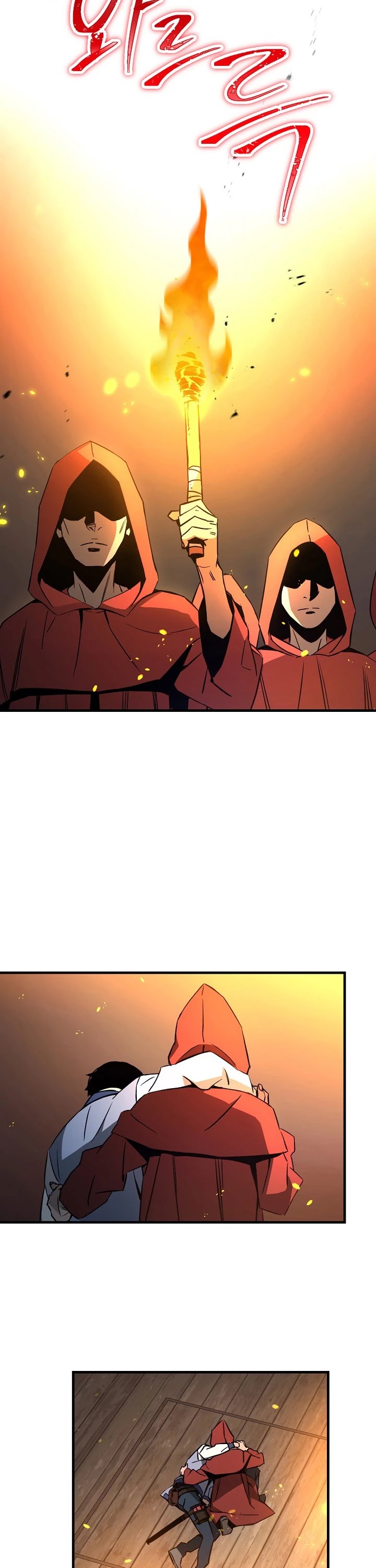 The Hero Returns chapter 8 - page 33