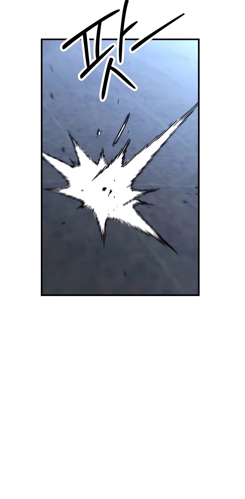 The Hero Returns chapter 30 - page 31
