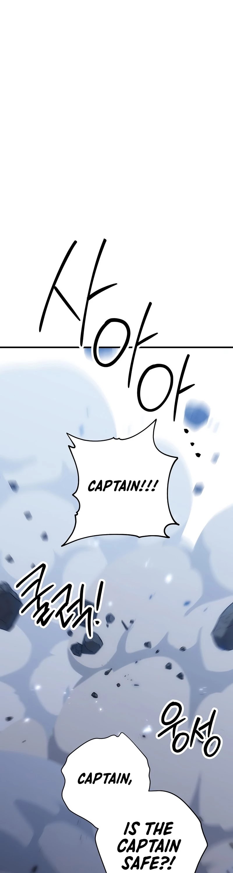 The Hero Returns chapter 30 - page 77