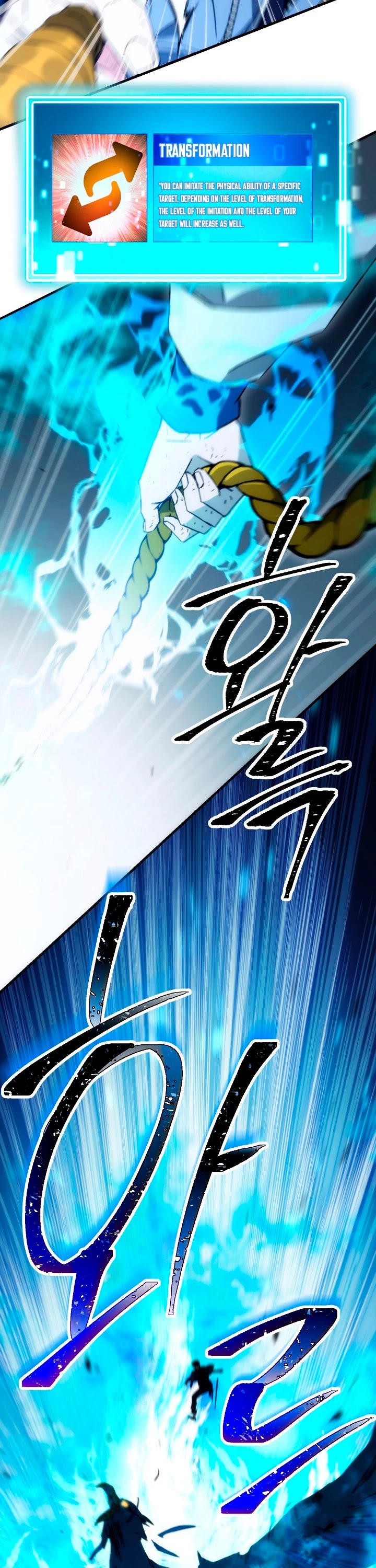 The Hero Returns chapter 10 - page 43