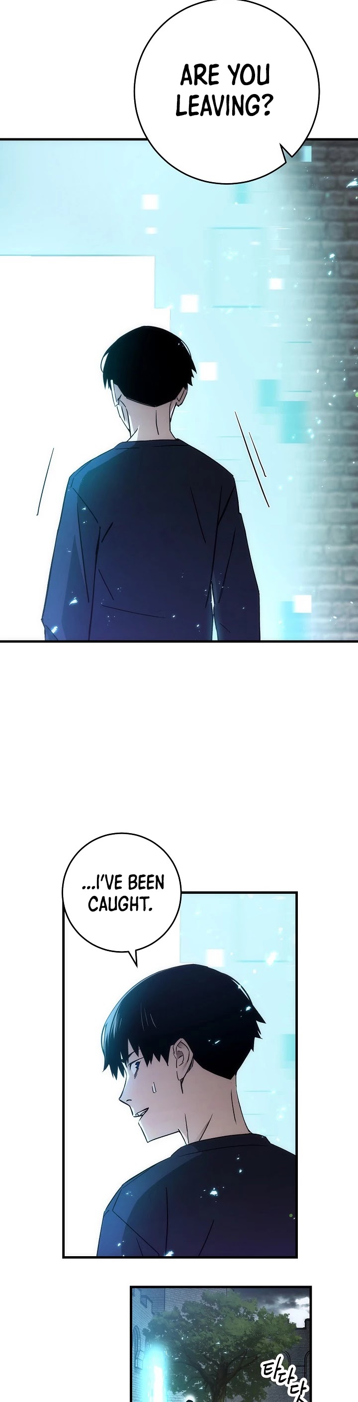 The Hero Returns chapter 11 - page 33