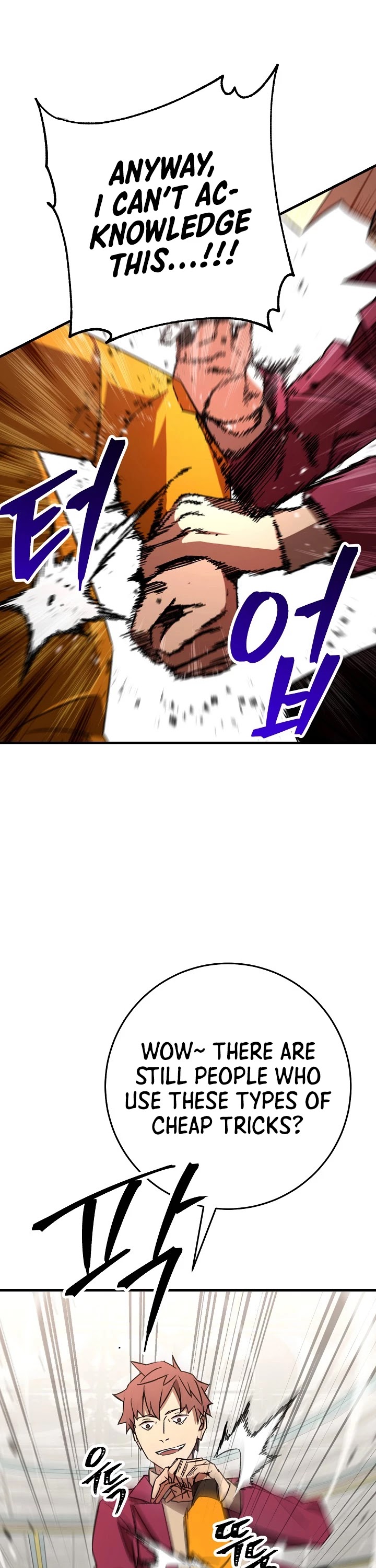 The Hero Returns chapter 12 - page 19