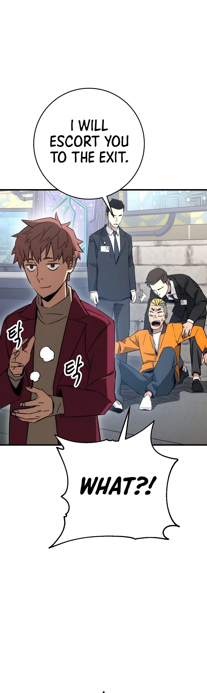 The Hero Returns chapter 12 - page 25