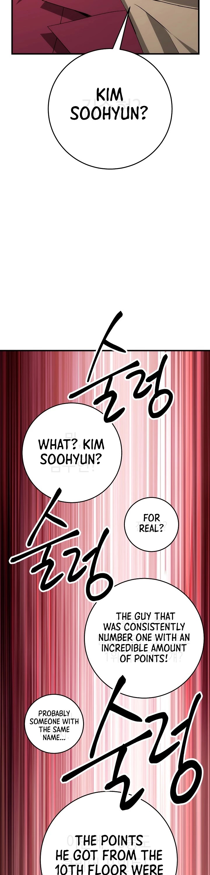 The Hero Returns chapter 12 - page 38