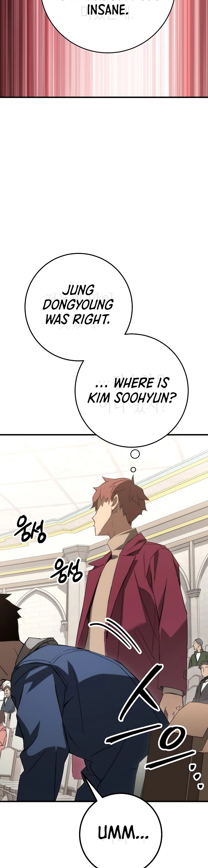 The Hero Returns chapter 12 - page 39