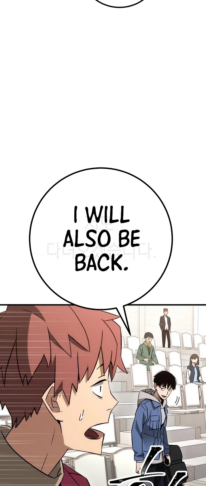 The Hero Returns chapter 12 - page 40