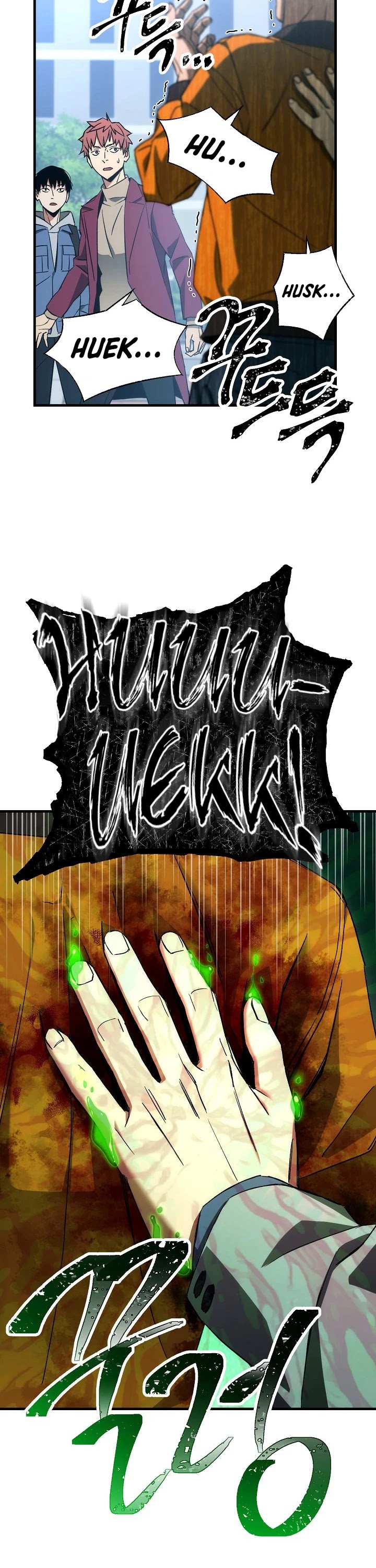 The Hero Returns chapter 13 - page 33