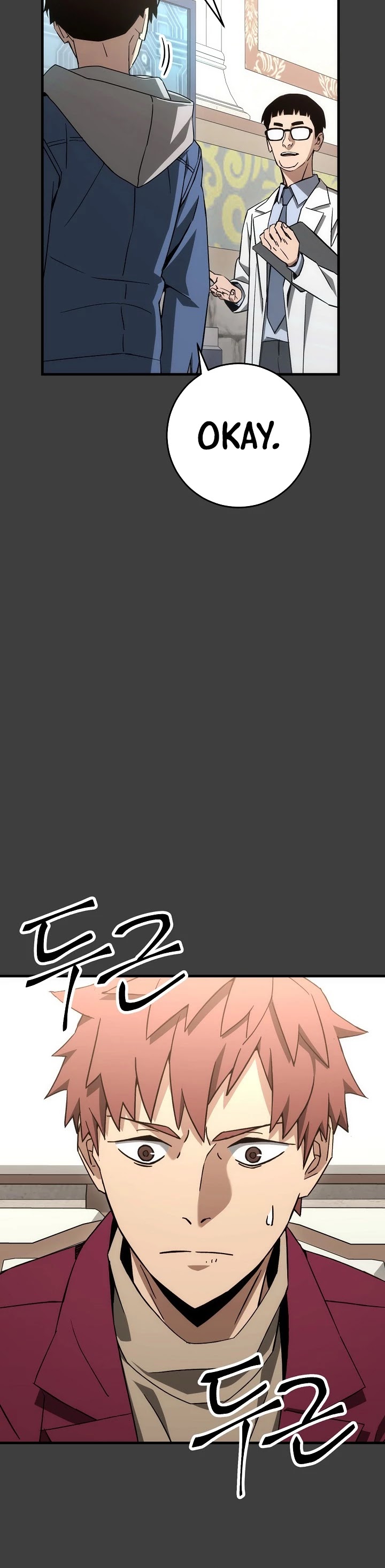 The Hero Returns chapter 13 - page 6