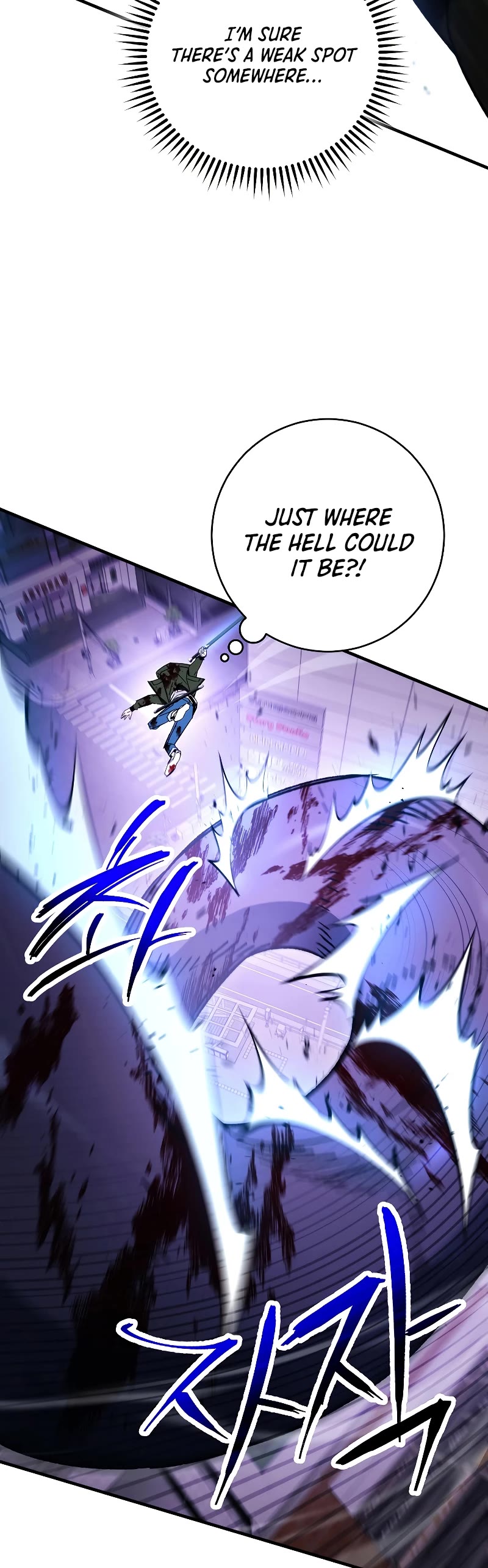 The Hero Returns chapter 46 - page 15