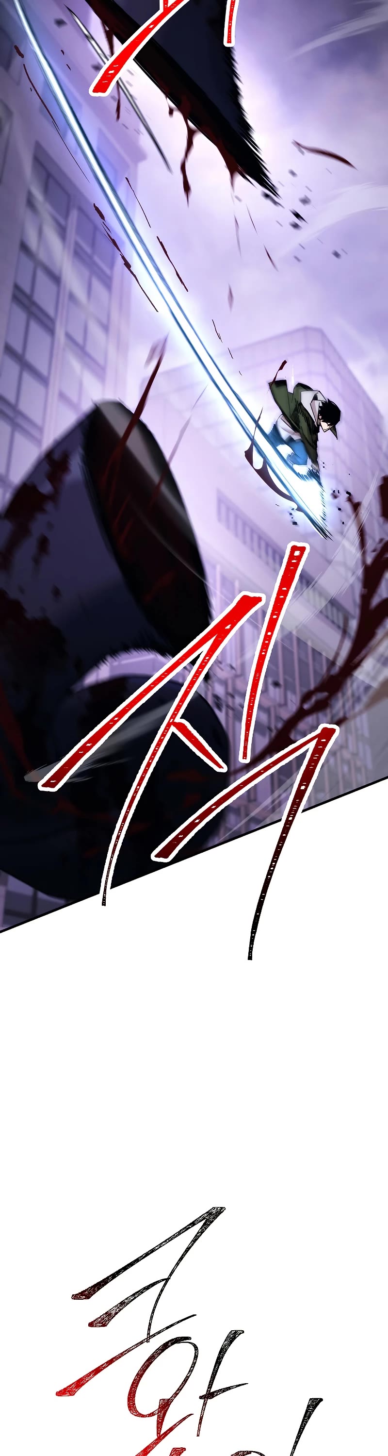 The Hero Returns chapter 46 - page 18
