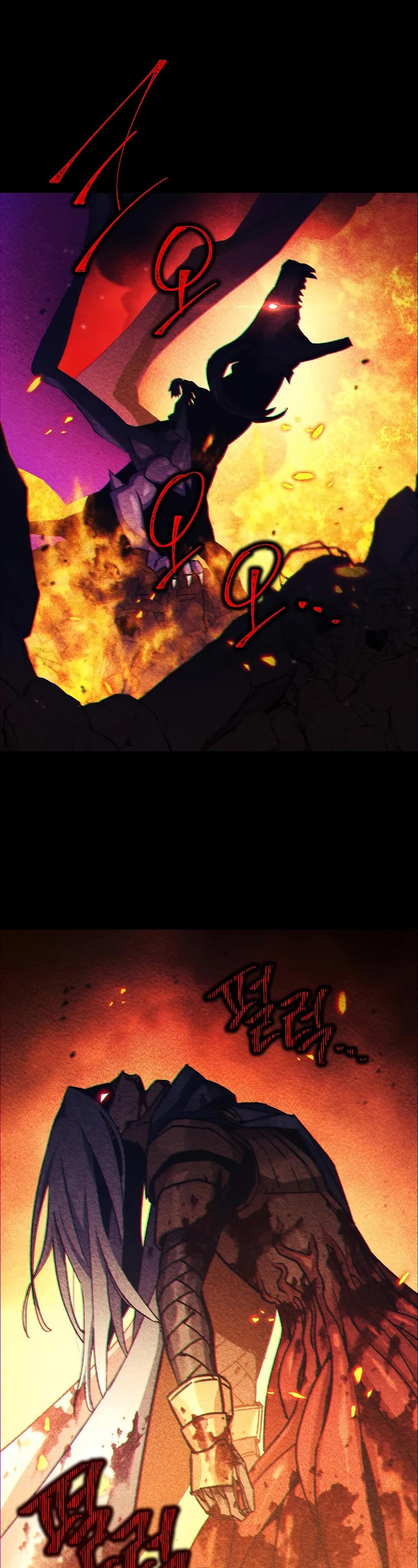 The Hero Returns chapter 46 - page 27
