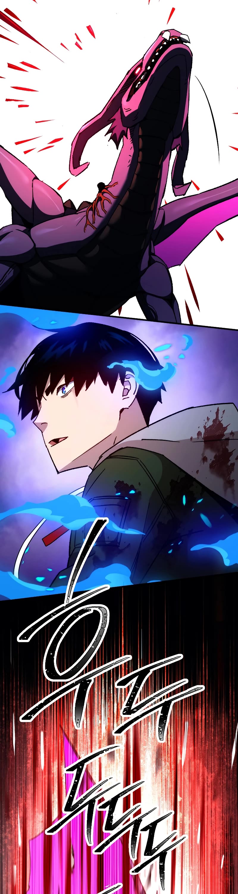 The Hero Returns chapter 46 - page 40