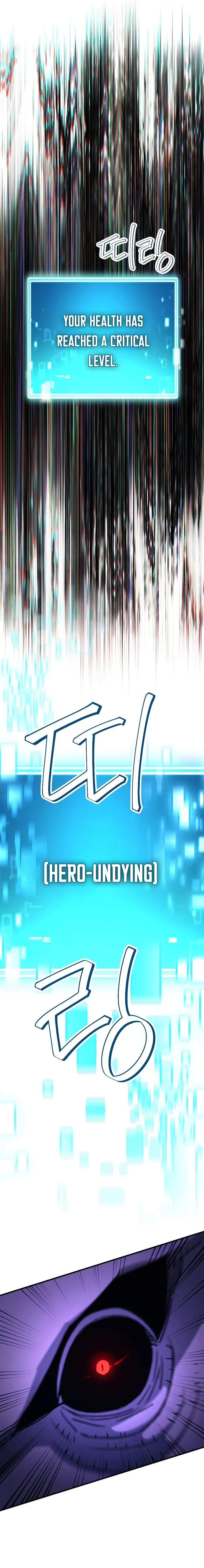 The Hero Returns chapter 45 - page 19