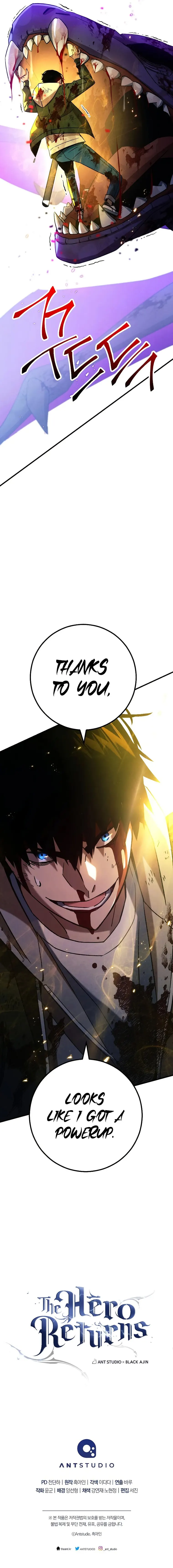 The Hero Returns chapter 45 - page 21