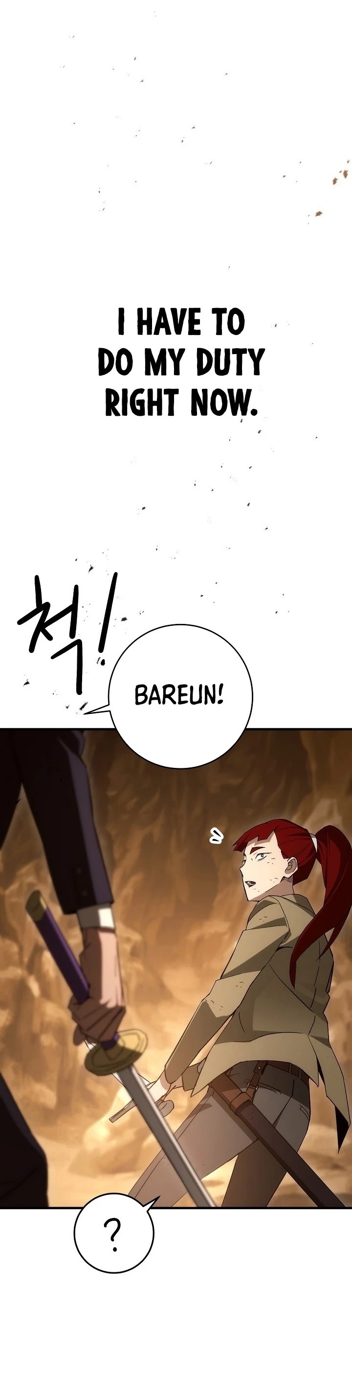 The Hero Returns chapter 17 - page 29