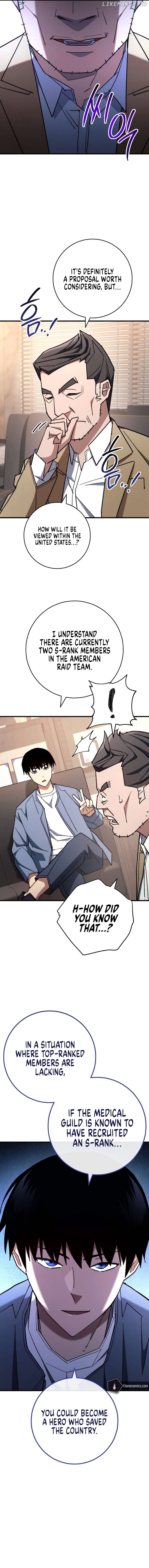 The Hero Returns Chapter 80 - page 9