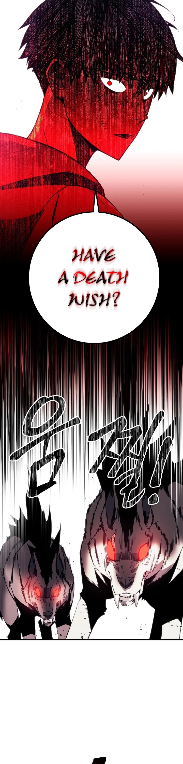 The Hero Returns chapter 3 - page 12