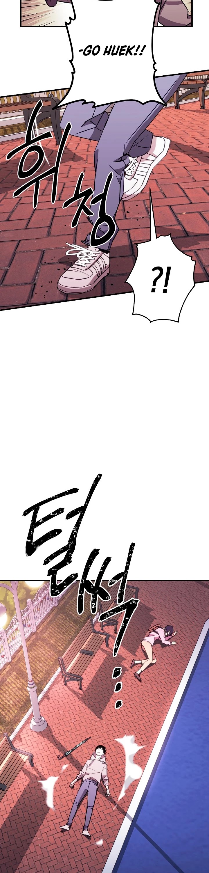 The Hero Returns chapter 3 - page 14