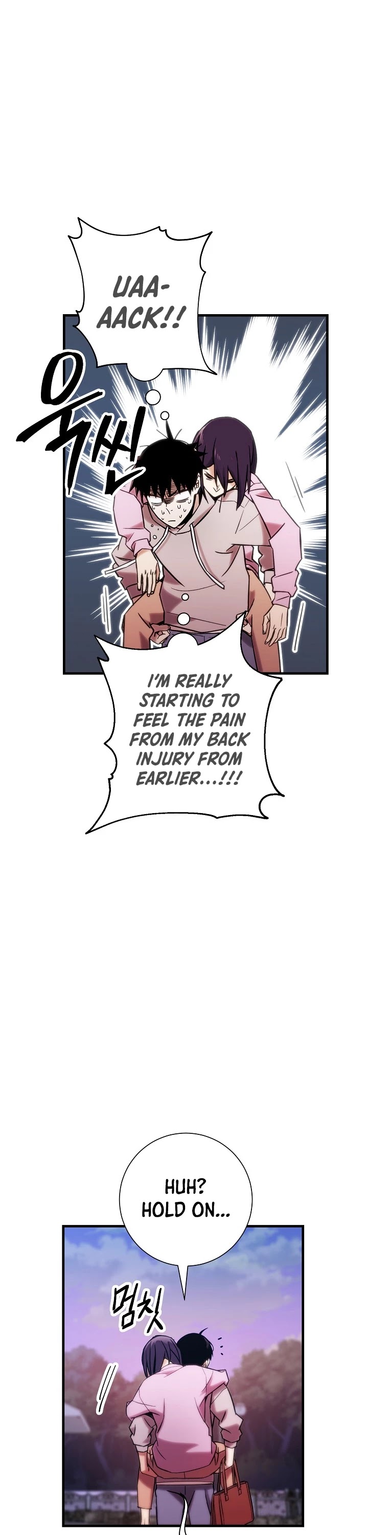 The Hero Returns chapter 3 - page 17