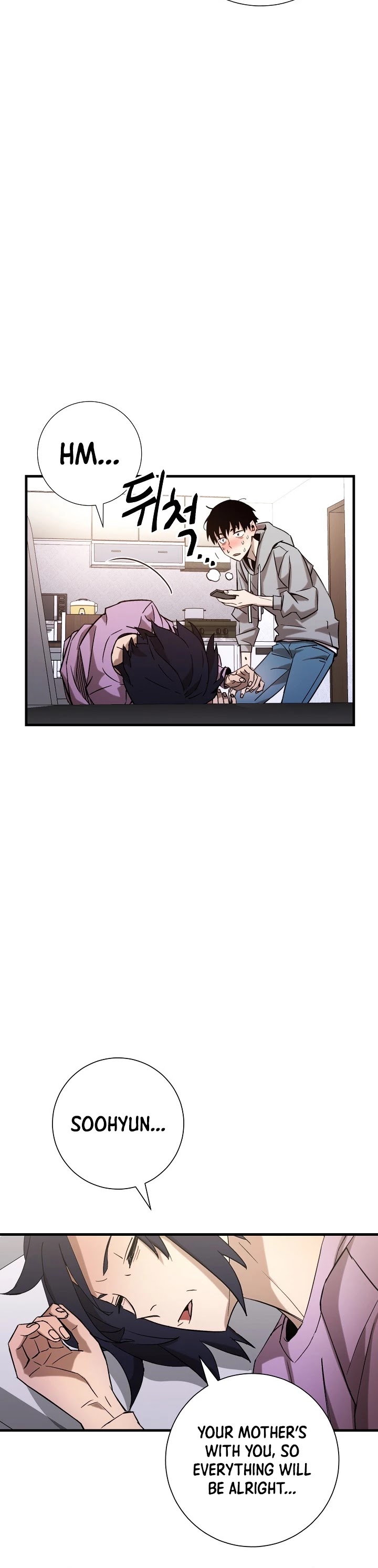 The Hero Returns chapter 3 - page 21