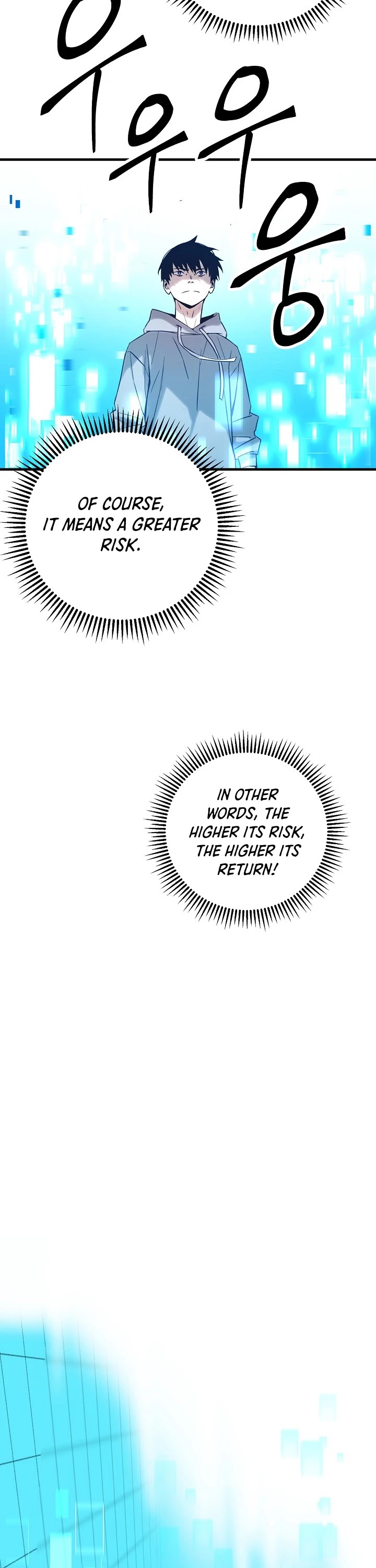 The Hero Returns chapter 3 - page 43