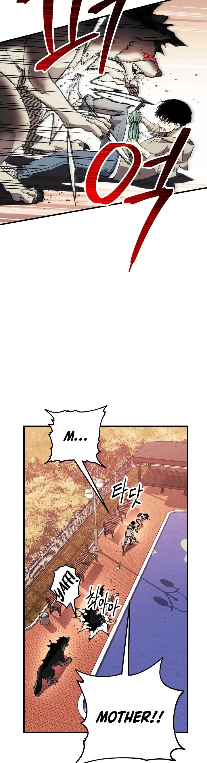 The Hero Returns chapter 3 - page 5