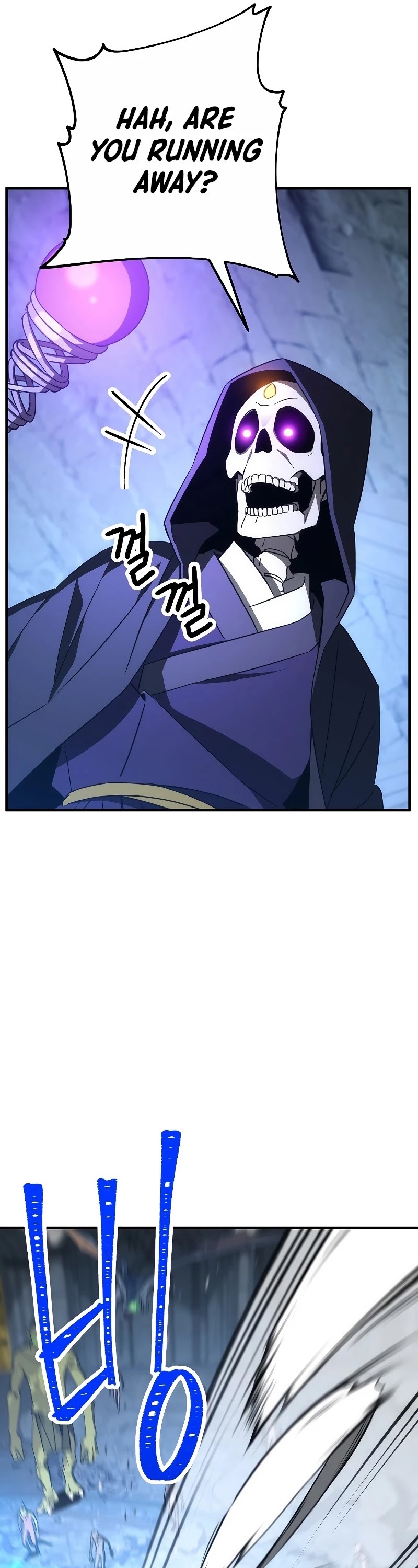 The Hero Returns chapter 22 - page 10