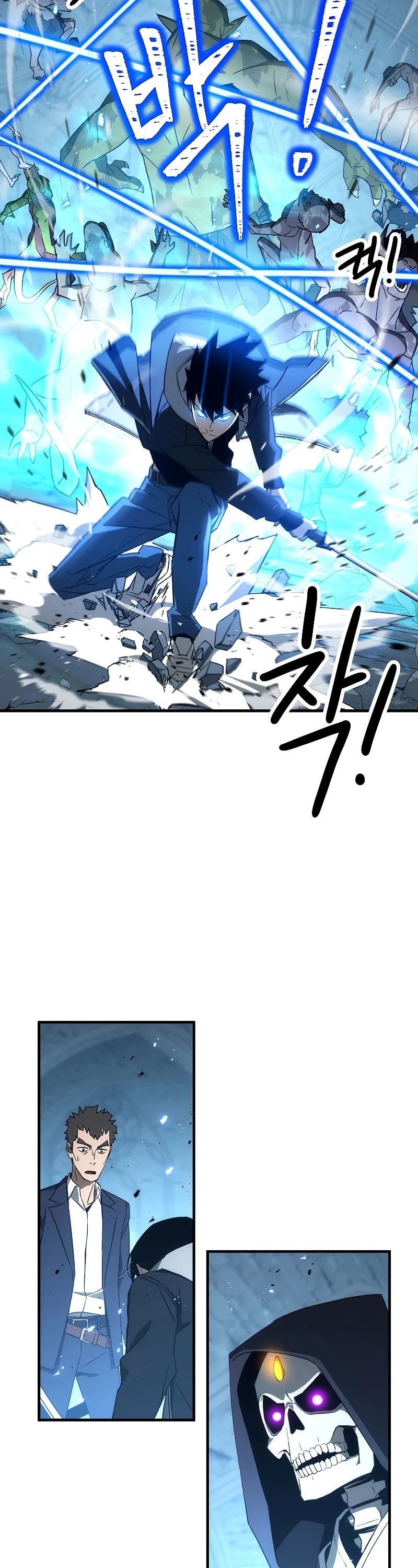 The Hero Returns chapter 22 - page 12
