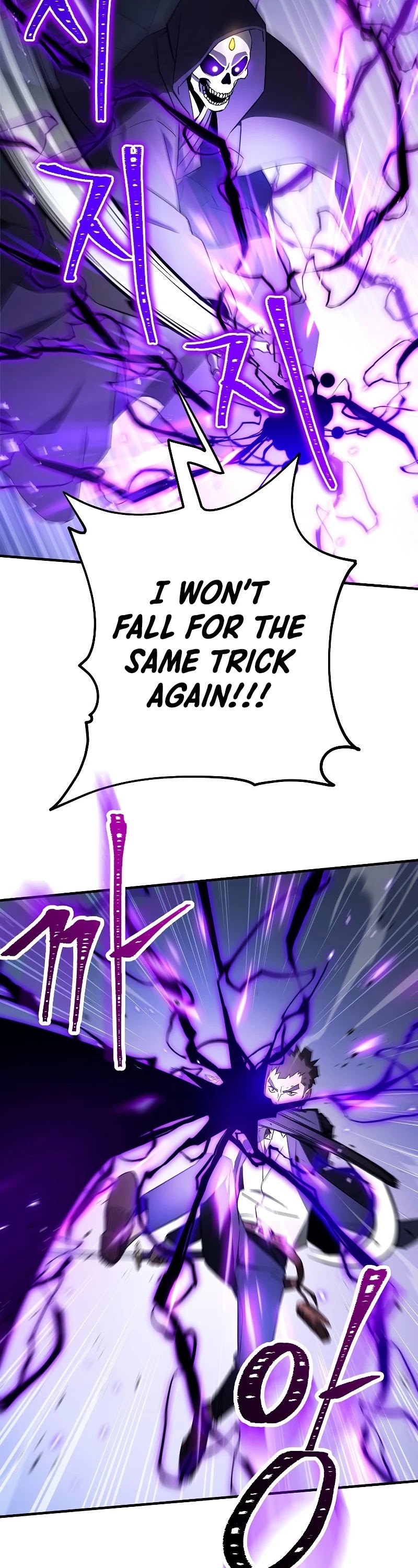 The Hero Returns chapter 22 - page 46
