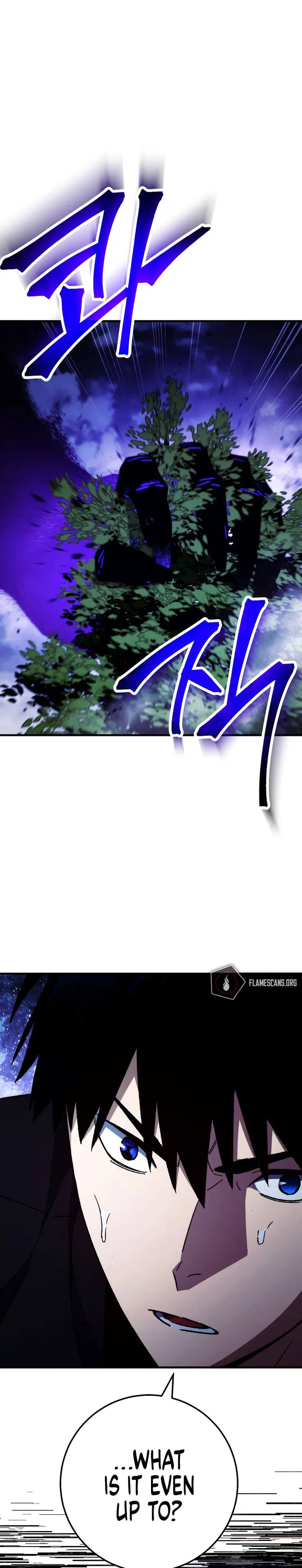 The Hero Returns Chapter 60 - page 1