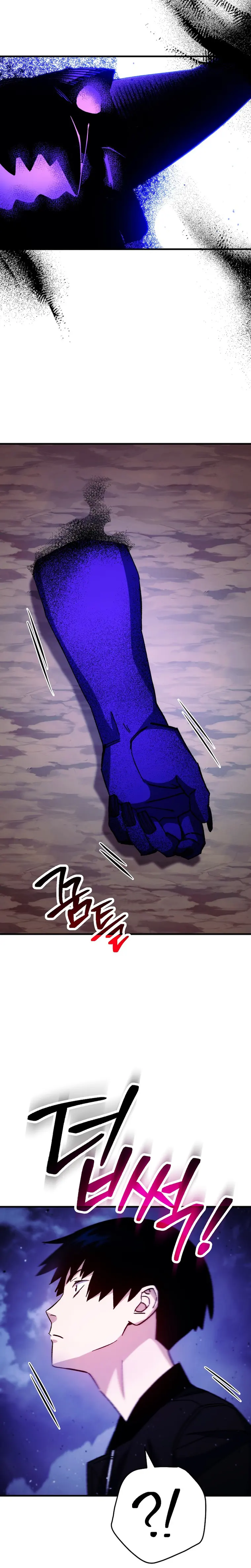 The Hero Returns Chapter 60 - page 14