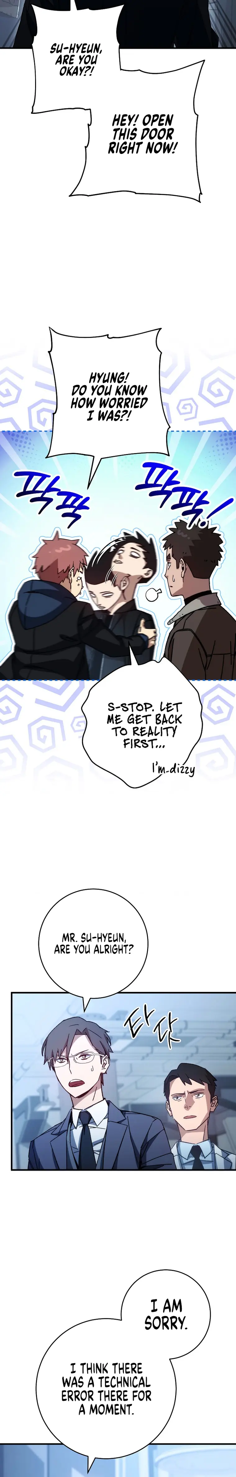 The Hero Returns Chapter 60 - page 24