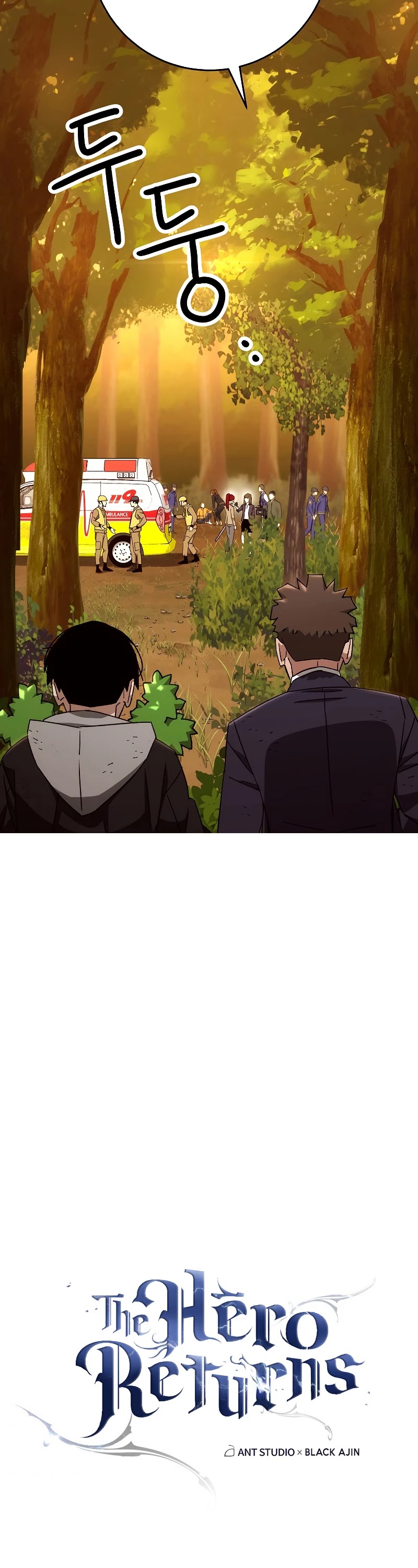 The Hero Returns chapter 23 - page 3